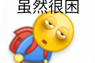 实至名归！官方：哈兰德当选BBC年度体育之星