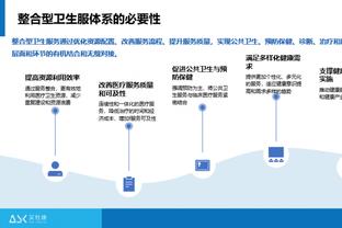 国足一首发球员赛后叹气：大伙肯定兴致不高，下一场恐怕又是决战